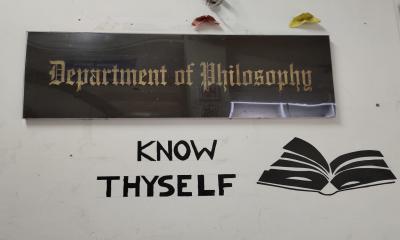 ঢাবি শিক্ষকের বিরুদ্ধে গবেষণায় চৌর্যবৃত্তির অভিযোগ; তদন্ত সমাপ্তির পথে জানালেন ভিসি