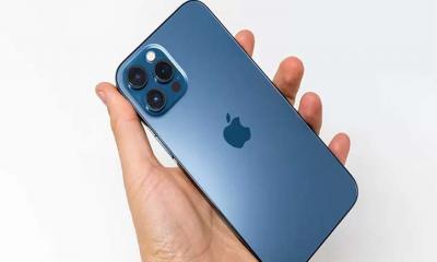 সরকারি কর্মকর্তাদের আইফোন ব্যবহার নিষিদ্ধ করল চীন