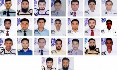 ৫৫ কোটি টাকা মুক্তিপণ চাইল জলদস্যুরা