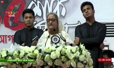 দেশের স্বাধীনতা নস্যাৎ করার জন্য শুরু থেকেই চক্রান্ত চলছে: প্রধানমন্ত্রী