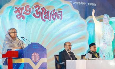 ‘ক্ষমতার লোভে দেশের সম্পদ কারও হাতে তুলে দিতে রাজি নই’