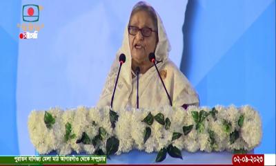 আমার কাজ একটাই বাংলাদেশের মানুষের ভাগ্য পরিবর্তন করা: প্রধানমন্ত্রী