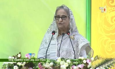 দেশের মানুষকে যেন বিচারহীনতায় কষ্ট পেতে না হয়: প্রধানমন্ত্রী