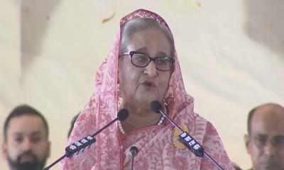 সংগঠনকে শক্তিশালী করার বার্তা প্রধানমন্ত্রীর