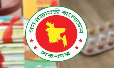 জন্মনিয়ন্ত্রণ-সামগ্রীর সংকটে দেশ, উদ্বেগ