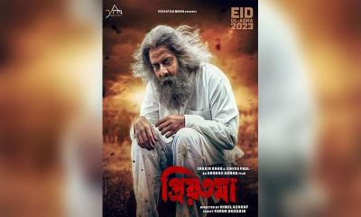 শাকিবের বৃদ্ধ লুকের ছবি ফেসবুক দাপিয়ে বেড়াচ্ছে!