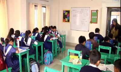 রোজার মাসে প্রাথমিকে নতুন সময়সূচি