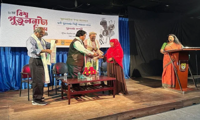 পুতুলনাট্যে অবদানের জন্য গুণীজন সম্মাননা পেলেন ব্রাহ্মণবাড়িয়ার চম্পা বেগম