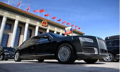 পুতিনের দেওয়া লিমুজিনে চড়লেন কিম