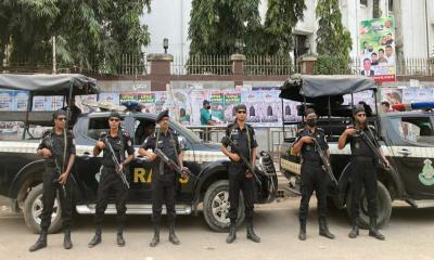 আওয়ামী লীগের সমাবেশকে ঘিরে নিরাপত্তা জোরদার