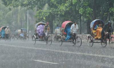 Country may see rainfall for 3 days from tomorrow