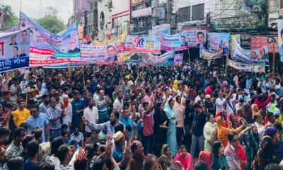 আওয়ামী লীগের সভায় জড়ো হচ্ছেন নেতাকর্মীরা