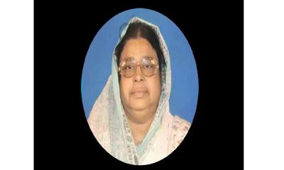 নেত্রকোনা-৪ আসনের এমপি রেবেকা মমিন আর নেই