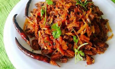 গরুর মাংসের ঝাল ভর্তা