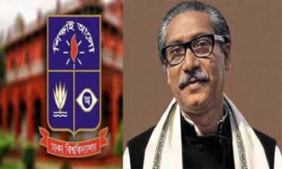 বঙ্গবন্ধুকে ডিগ্রি দিতে ঢাবির বিশেষ সমাবর্তন বক্তা শেখ হাসিনা