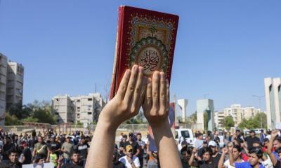 সুইডেনে কোরআন পোড়ানোর ঘটনায় ওআইসির জরুরি বৈঠক আহ্বান