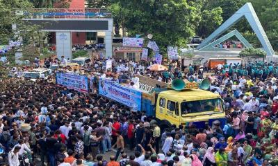 শান্তি ও উন্নয়ন শোভাযাত্রায় আওয়ামী লীগের নেতাকর্মীরা