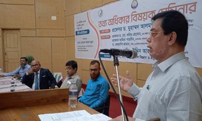 ‘তালেবানি কালচার’ নিয়ে আমি গৌরবান্বিত, বললেন শাবি উপাচার্য