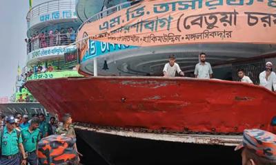 BIWTA forms committee to investigate fatal launch collision; State Minister Khalid Mahmud offers condolences