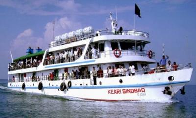 শুরু হলো টেকনাফ-সেন্টমার্টিন রুটে পর্যটকবাহী জাহাজ চলাচল