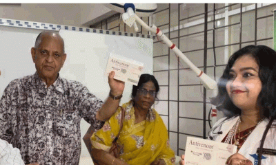 হাসপাতালে পর্যাপ্ত অ্যান্টিভেনম মজুত আছে: স্বাস্থ্যমন্ত্রী