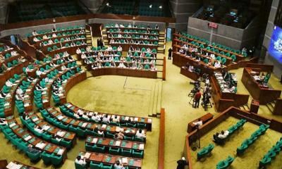 First session of 12th Parliament is on 30 January