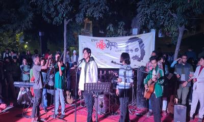 ঢাবিতে সঞ্জীব চৌধুরী স্মরণে ‘সঞ্জীব উৎসব’