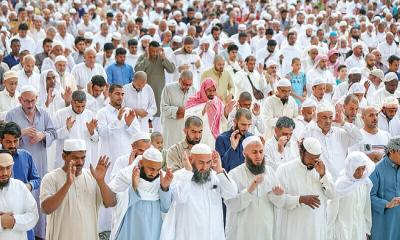 সৌদি আরবসহ বিশ্বের কিছু দেশে পালিত হচ্ছে ঈদুল আজহা