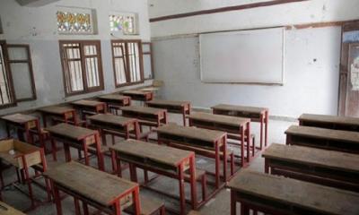 তীব্র শীতে কুড়িগ্রামে বিদ্যালয় বন্ধ ঘোষণা