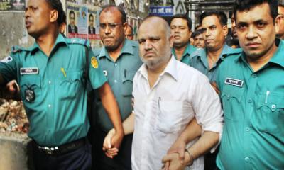 Verdict day set of money laundering case against 8 people including GK Shamim