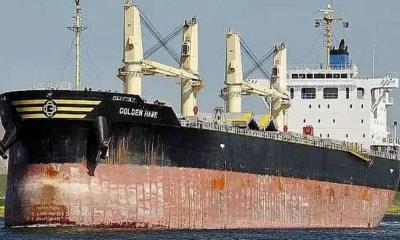 দস্যুরা আবারও সরিয়ে নিলো জিম্মি জাহাজ