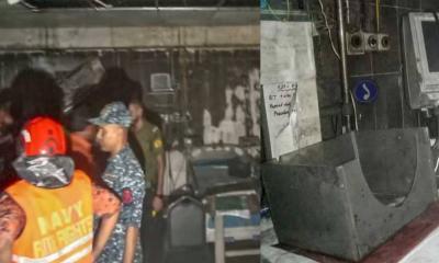 শিশু হাসপাতালে আগুন নিয়ন্ত্রণে