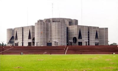 বিকেলে বসছে সংসদের ২৪তম অধিবেশন