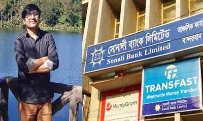 Sonali Bank Manager abducted in Ruma successfully rescued