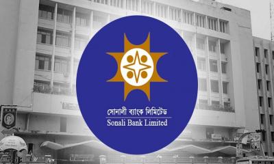 লেনদেনের বিধি না মানায় সোনালী ব্যাংককে জরিমানা ভারতের কেন্দ্রীয় ব্যাংকের