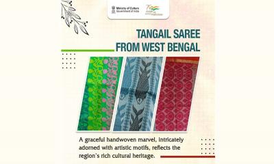 বাংলাদেশের টাঙ্গাইল শাড়ি ভারতের জিআই পণ্য!