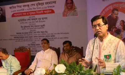 বঙ্গবন্ধু বারবার কারাবরণ করেছেন, কখনো পালিয়ে যাননি: মেয়র তাপস