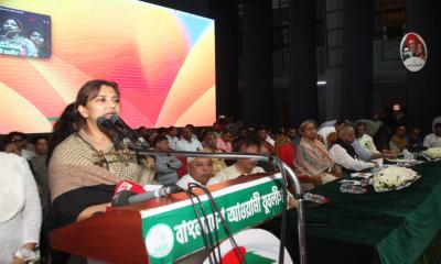 বঙ্গবন্ধু এমন একজন সঙ্গী পেয়েছিলেন যিনি ছায়ার মত ছিলেন: তারানা হালিম