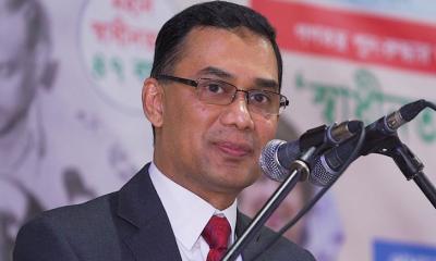 ডিজিটাল নিরাপত্তা আইনের মামলায় তারেক রহমানের বিরুদ্ধে ডিবির অভিযোগপত্র