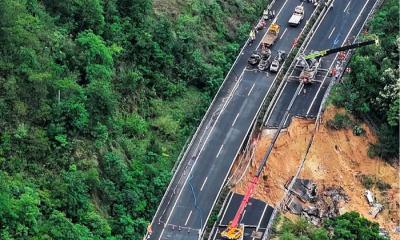 মহাসড়ক ধসে চীনে ২৪ জনের প্রাণহানি