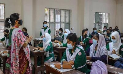 বেসরকারি শিক্ষক নিয়োগে গণবিজ্ঞপ্তি