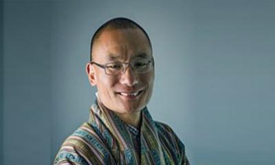 ভুটানের প্রধানমন্ত্রী হচ্ছেন শেরিং তোবগে