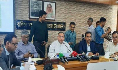 আজ রাতেই ভারত থেকে পেঁয়াজ আসবে: বাণিজ্য প্রতিমন্ত্রী