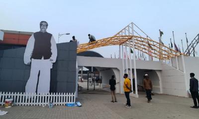 বাণিজ্য মেলা শুরু আজ