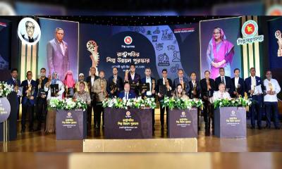 ‘রাষ্ট্রপতির শিল্প উন্নয়ন পুরস্কার ২০২১’ পেয়েছে ২০ শিল্পপ্রতিষ্ঠান