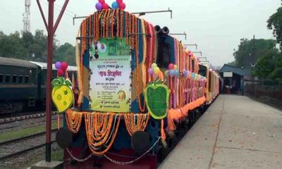 ম্যাংগো স্পেশাল ট্রেন চালু হচ্ছে সোমবার