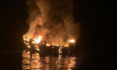 তিউনিসিয়া উপকূলে নৌ-দুর্ঘটনায় ৮ বাংলাদেশির প্রাণহানি ও ২৭ জীবিত উদ্ধার