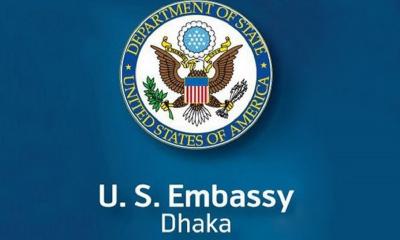 বাংলাদেশে মার্কিন নাগরিকদের জন্য সতর্কতা জারি