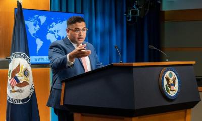 রাষ্ট্রদূতদের পররাষ্ট্র মন্ত্রণালয়ে তলব; যুক্তরাষ্ট্র যে প্রতিক্রিয়া জানালো