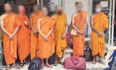 বৌদ্ধ ভিক্ষুর ছদ্মবেশে থাইল্যান্ডে গিয়ে আটক ৭ বাংলাদেশি